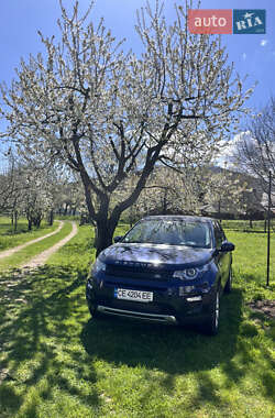 Внедорожник / Кроссовер Land Rover Discovery Sport 2016 в Черновцах
