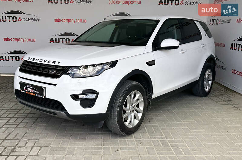 Land Rover Discovery Sport 2016