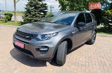 Позашляховик / Кросовер Land Rover Discovery Sport 2016 в Івано-Франківську