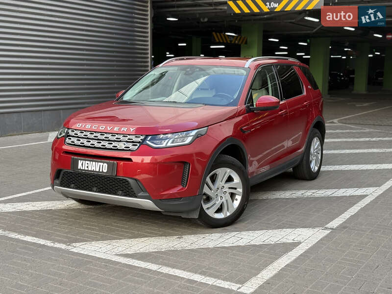 Внедорожник / Кроссовер Land Rover Discovery Sport 2020 в 