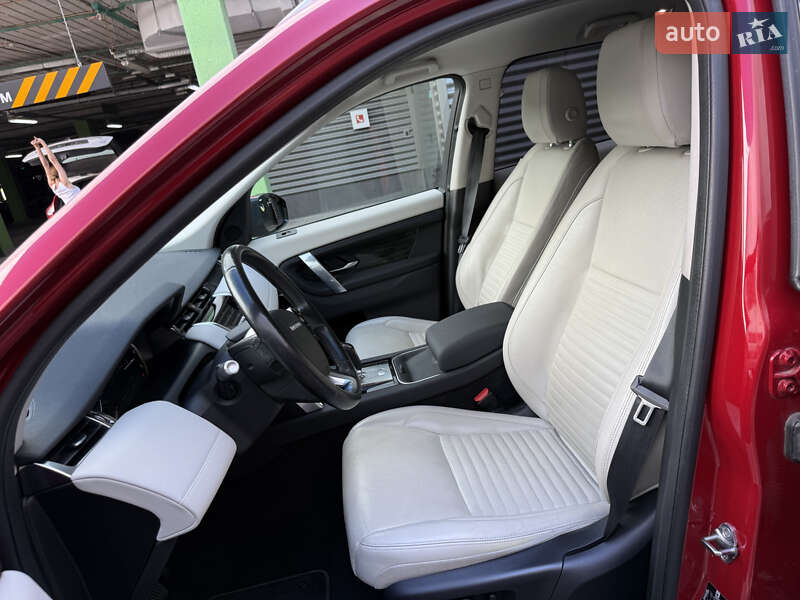 Позашляховик / Кросовер Land Rover Discovery Sport 2020 в Києві