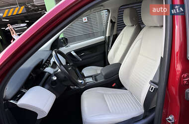Внедорожник / Кроссовер Land Rover Discovery Sport 2020 в 