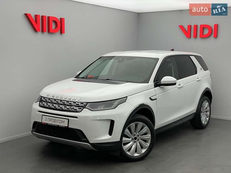 Land Rover Discovery Sport 2019