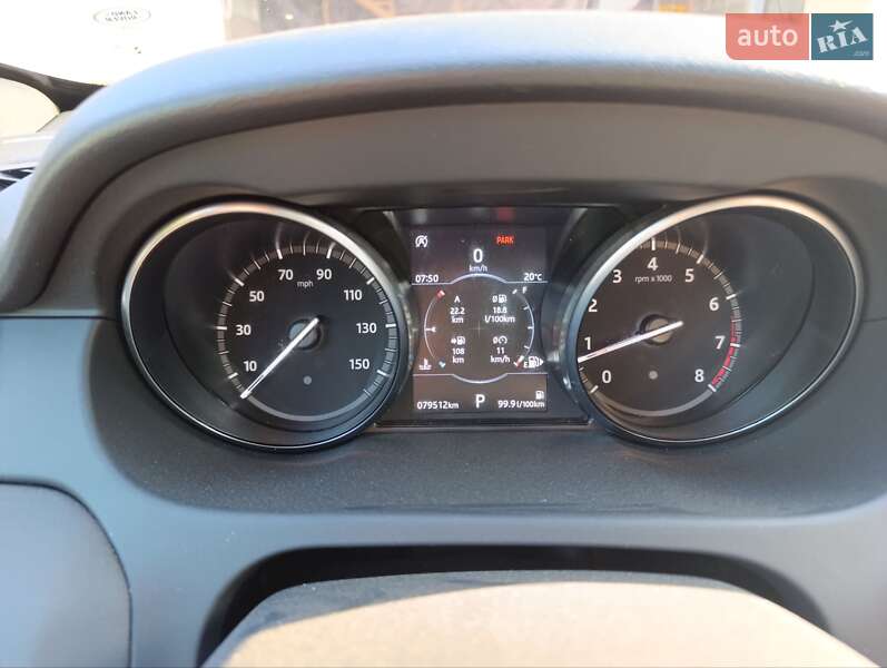 Позашляховик / Кросовер Land Rover Discovery Sport 2018 в Вінниці