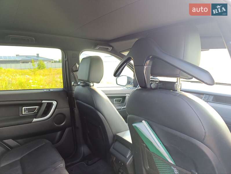 Позашляховик / Кросовер Land Rover Discovery Sport 2018 в Вінниці