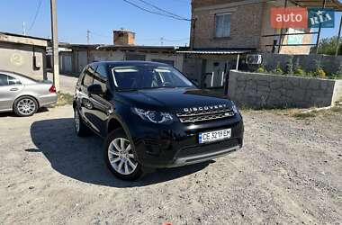Внедорожник / Кроссовер Land Rover Discovery Sport 2017 в Кропивницком