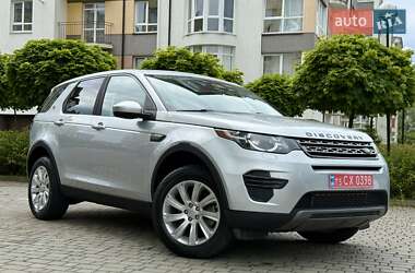 Внедорожник / Кроссовер Land Rover Discovery Sport 2017 в Ивано-Франковске