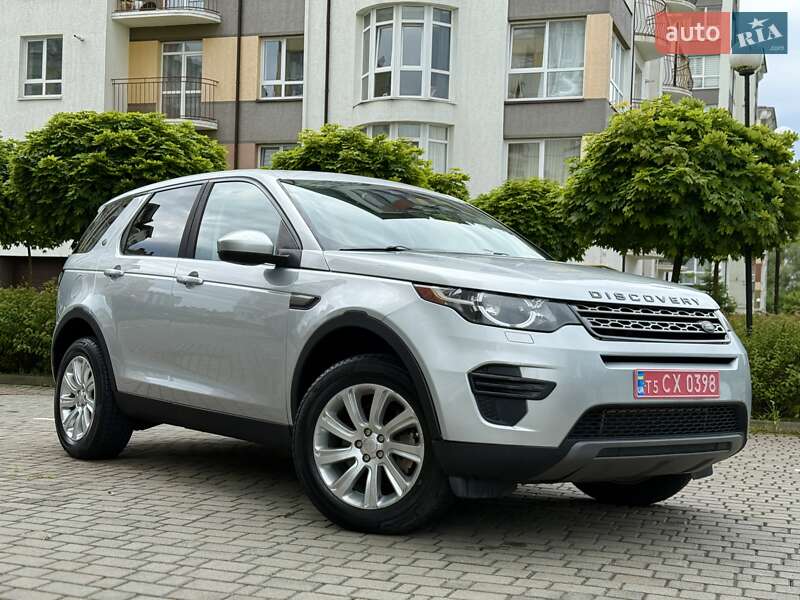 Land Rover Discovery Sport 2017