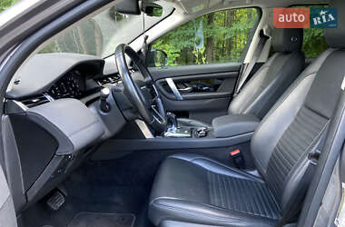 Позашляховик / Кросовер Land Rover Discovery Sport 2021 в 