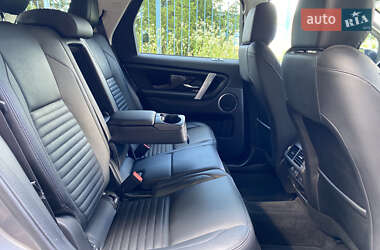 Позашляховик / Кросовер Land Rover Discovery Sport 2021 в 