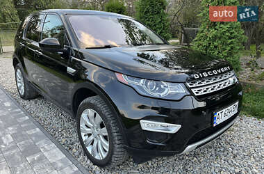 Позашляховик / Кросовер Land Rover Discovery Sport 2015 в Коломиї