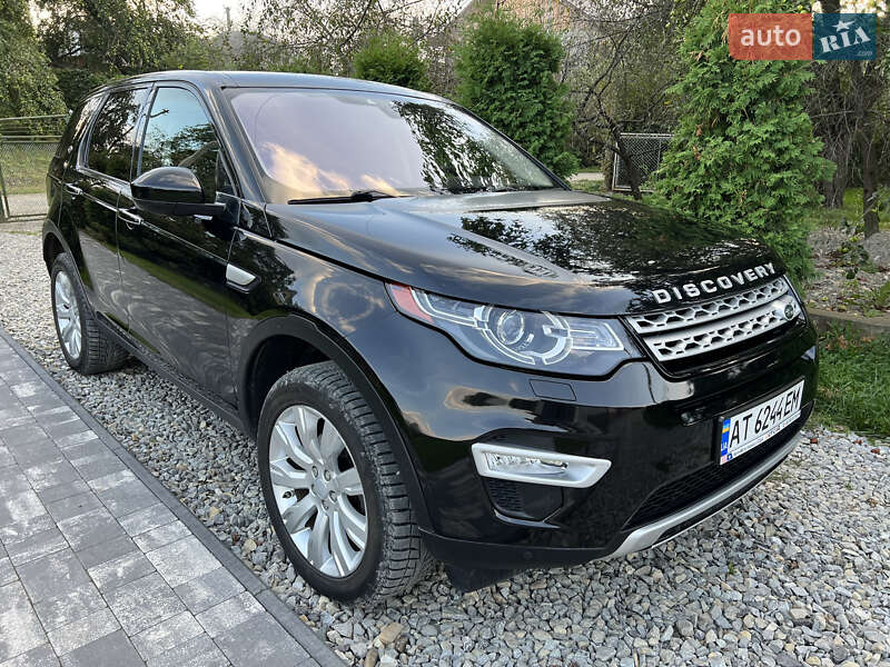 Land Rover Discovery Sport 2015