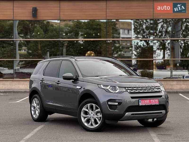 Позашляховик / Кросовер Land Rover Discovery Sport 2016 в Києві