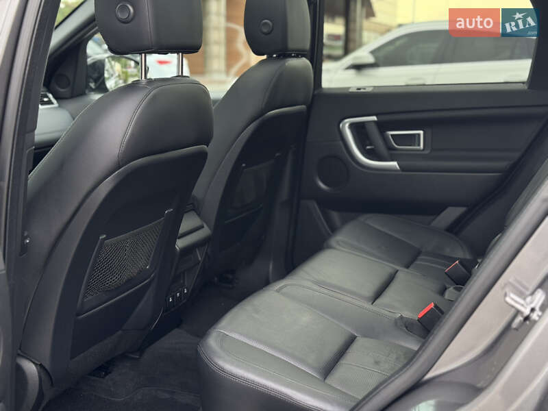 Позашляховик / Кросовер Land Rover Discovery Sport 2016 в Києві