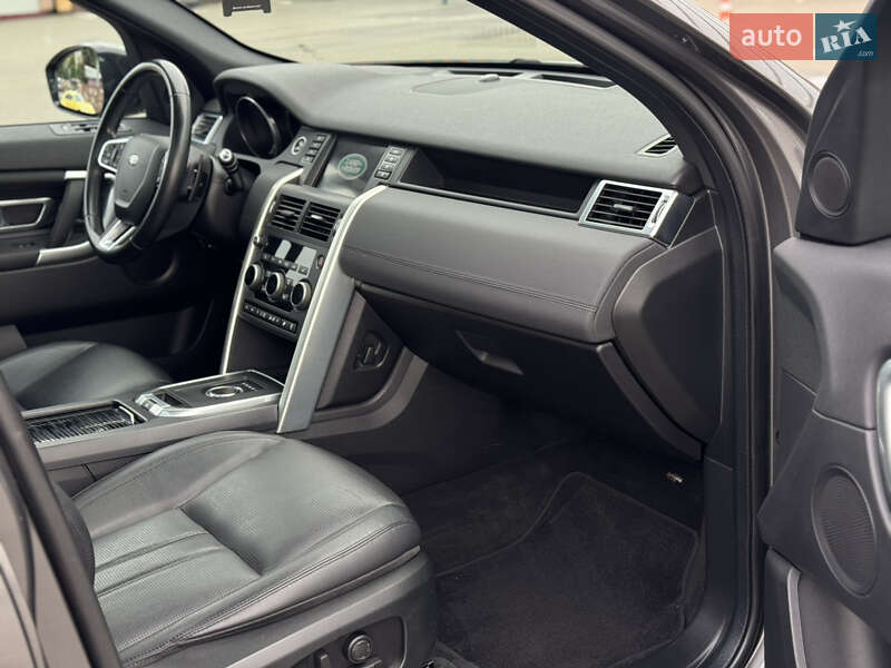 Позашляховик / Кросовер Land Rover Discovery Sport 2016 в Києві