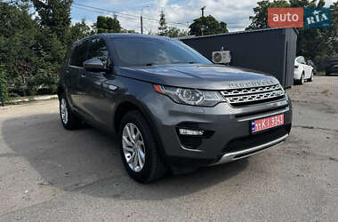 Внедорожник / Кроссовер Land Rover Discovery Sport 2015 в Чернигове