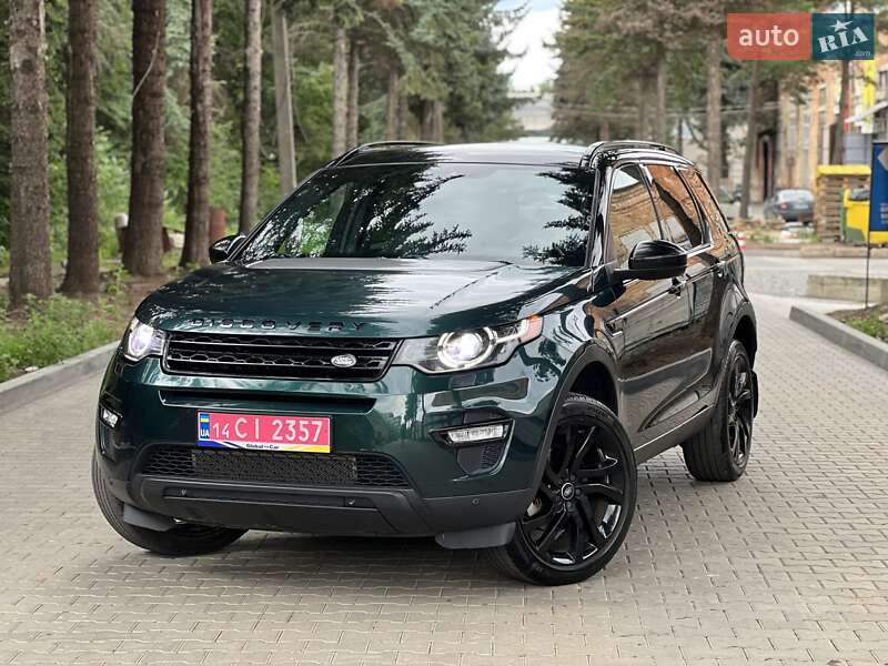 Land Rover Discovery Sport 2016