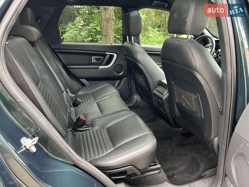 Внедорожник / Кроссовер Land Rover Discovery Sport 2016 в Львове