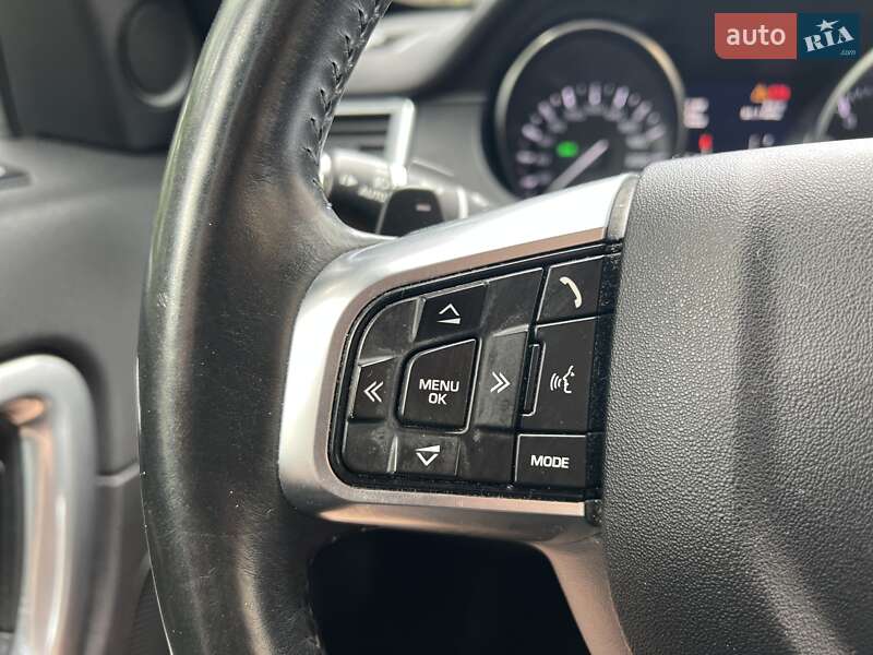 Внедорожник / Кроссовер Land Rover Discovery Sport 2016 в Львове