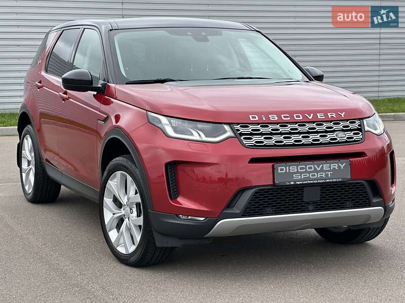 Land Rover Discovery Sport 2019