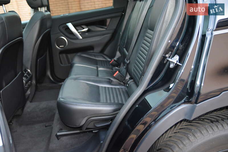 Внедорожник / Кроссовер Land Rover Discovery Sport 2020 в Первомайске фото 21 Внедорожник / Кроссовер Land Rover Discovery Sport 2020 в Первомайске