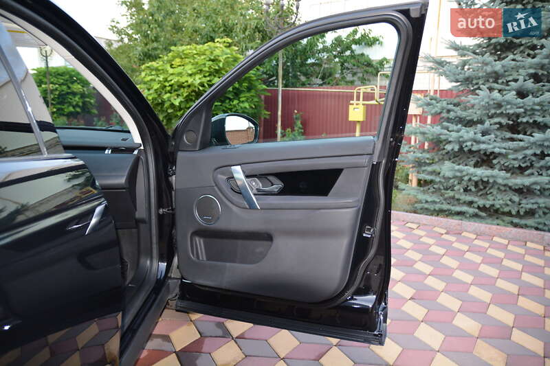 Внедорожник / Кроссовер Land Rover Discovery Sport 2020 в Первомайске фото 25 Внедорожник / Кроссовер Land Rover Discovery Sport 2020 в Первомайске