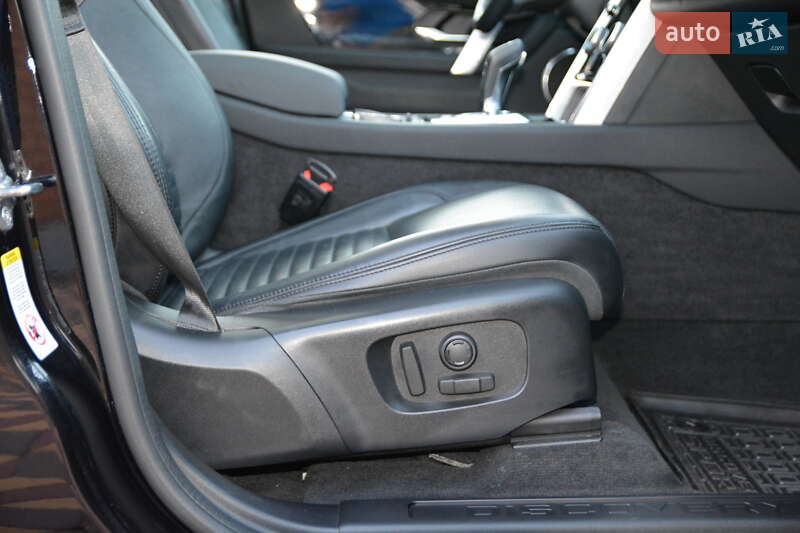 Внедорожник / Кроссовер Land Rover Discovery Sport 2020 в Первомайске фото 26 Внедорожник / Кроссовер Land Rover Discovery Sport 2020 в Первомайске