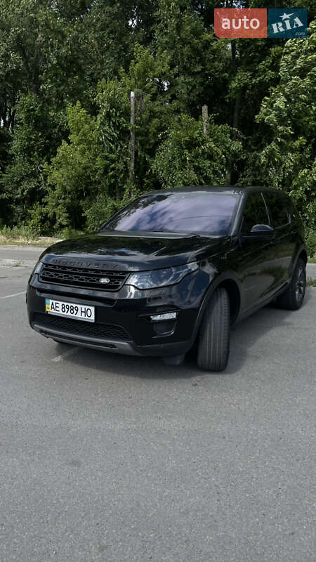 Внедорожник / Кроссовер Land Rover Discovery Sport 2019 в Днепре