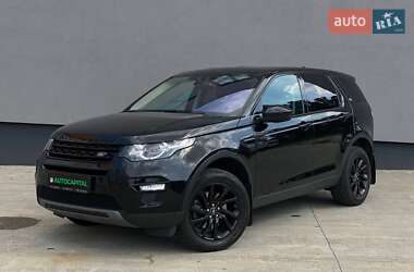 Позашляховик / Кросовер Land Rover Discovery Sport 2017 в Києві