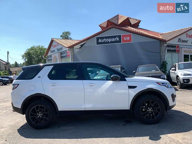 Позашляховик / Кросовер Land Rover Discovery Sport 2016 в Вінниці