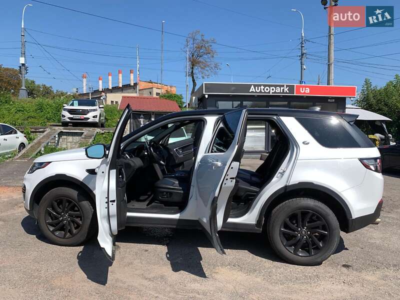 Позашляховик / Кросовер Land Rover Discovery Sport 2016 в Вінниці