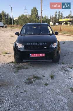 Внедорожник / Кроссовер Land Rover Discovery Sport 2017 в Днепре