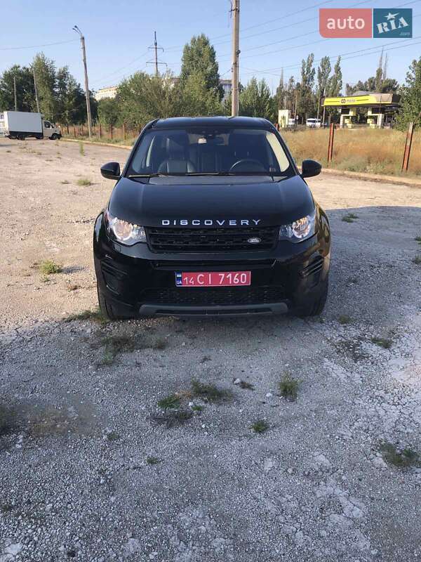 Land Rover Discovery Sport 2017