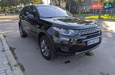 Позашляховик / Кросовер Land Rover Discovery Sport 2017 в Сумах