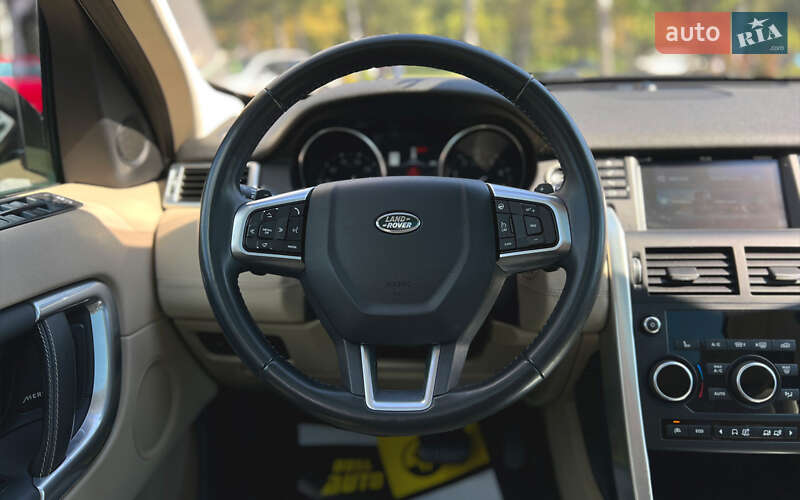 Внедорожник / Кроссовер Land Rover Discovery Sport 2016 в Львове фото 15 Внедорожник / Кроссовер Land Rover Discovery Sport 2016 в Львове