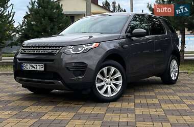 Внедорожник / Кроссовер Land Rover Discovery Sport 2016 в Самборе