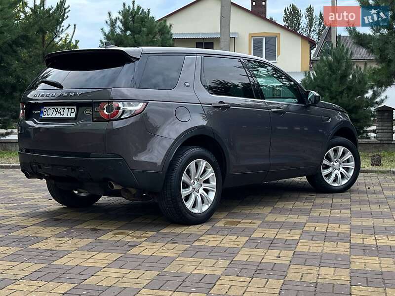 Внедорожник / Кроссовер Land Rover Discovery Sport 2016 в Самборе