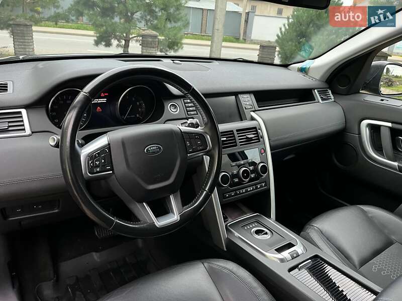 Внедорожник / Кроссовер Land Rover Discovery Sport 2016 в Самборе