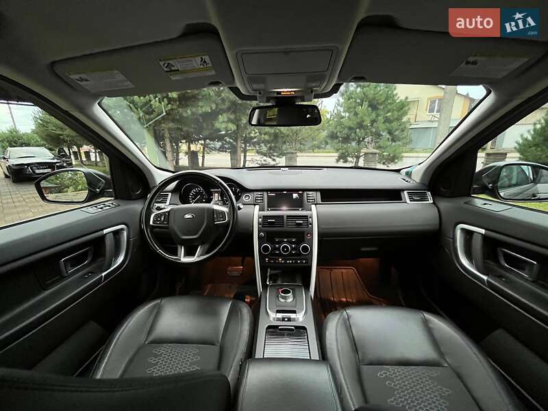 Внедорожник / Кроссовер Land Rover Discovery Sport 2016 в Самборе