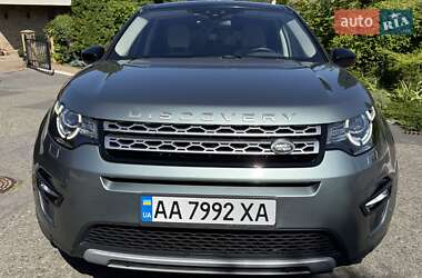 Внедорожник / Кроссовер Land Rover Discovery Sport 2016 в Киеве