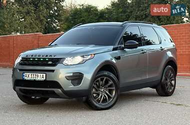 Внедорожник / Кроссовер Land Rover Discovery Sport 2018 в Харькове