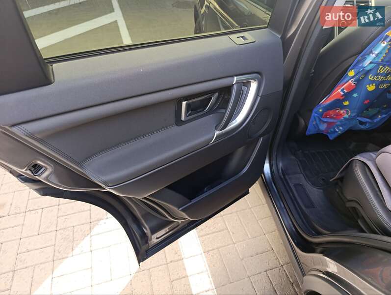 Позашляховик / Кросовер Land Rover Discovery Sport 2018 в Києві фото 29 Позашляховик / Кросовер Land Rover Discovery Sport 2018 в Києві