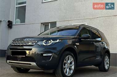 Позашляховик / Кросовер Land Rover Discovery Sport 2018 в Луцьку