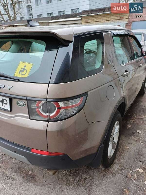 Внедорожник / Кроссовер Land Rover Discovery Sport 2017 в Киеве