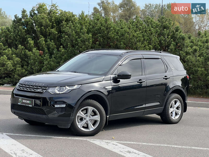 Внедорожник / Кроссовер Land Rover Discovery Sport 2017 в Киеве