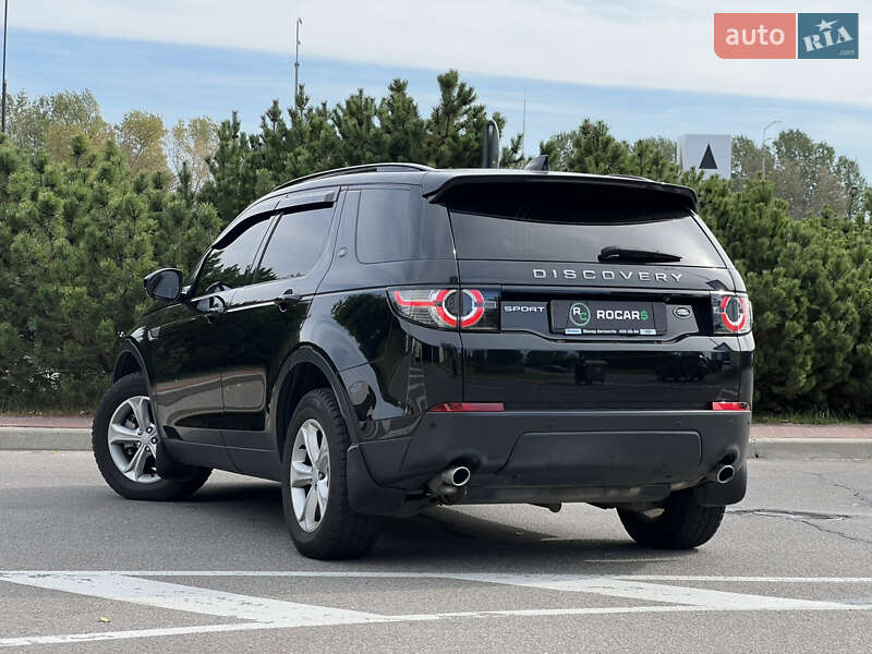 Внедорожник / Кроссовер Land Rover Discovery Sport 2017 в Киеве