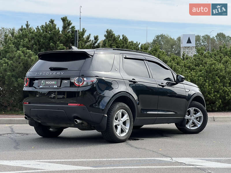 Внедорожник / Кроссовер Land Rover Discovery Sport 2017 в Киеве