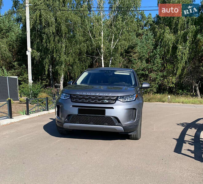 Land Rover Discovery Sport 2020 Land Rover Discovery Sport 2020