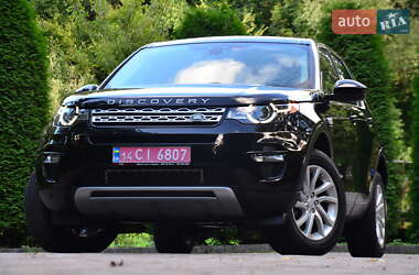 Позашляховик / Кросовер Land Rover Discovery Sport 2016 в Дрогобичі