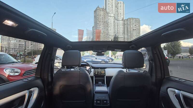 Внедорожник / Кроссовер Land Rover Discovery Sport 2023 в Киеве